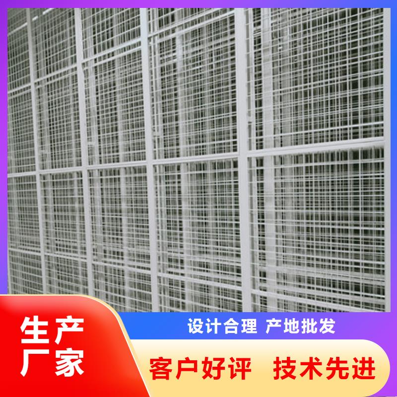 古籍书库樟木密集柜-视频-内蒙古通辽市|鄂尔多斯|阿拉善|兴安|乌海|呼和浩特古籍书库樟木密集柜-凯美