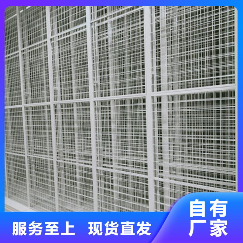 图书馆密集架-视频-图书馆密集架(凯美)覆盖地域西藏林芝市朗县|波密|拉萨|日喀则|阿里|那曲