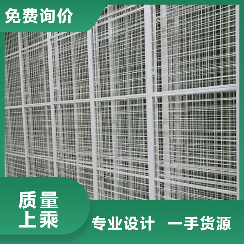 密集手摇式移动柜-视频-密集手摇式移动柜|四平市|双辽|梨树|长春|吉林|通化|延边