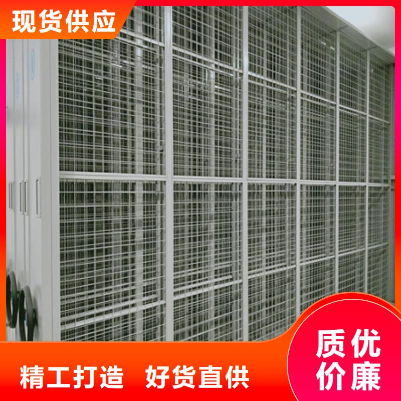 图书馆密集架施工队伍