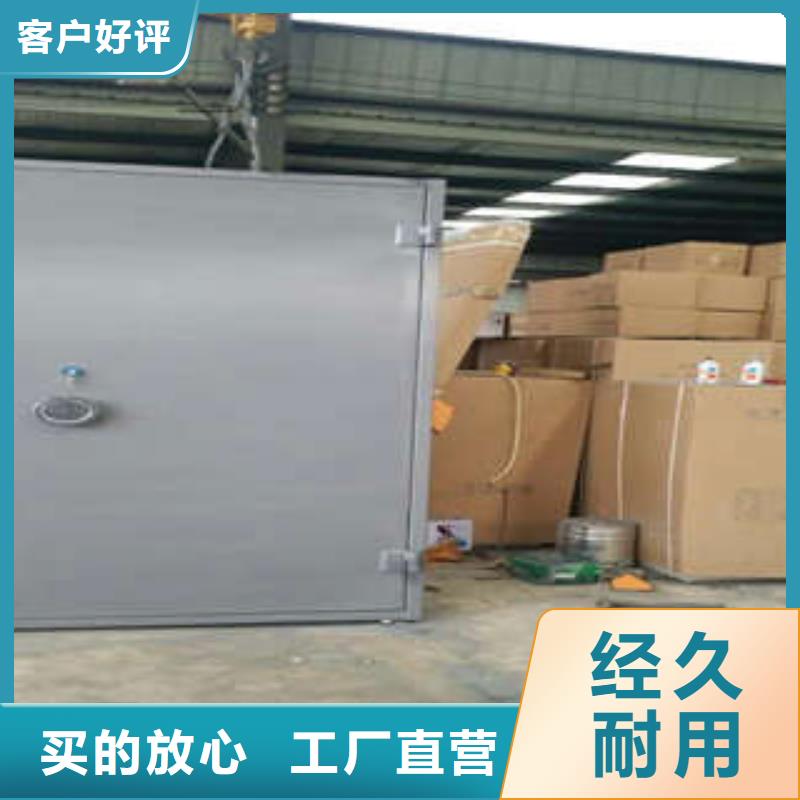 密集手摇式移动柜-视频-辽宁省葫芦岛市凯美密集手摇式移动柜可服务区域兴城|建昌|本溪|大连|朝阳|辽阳|营口|锦州|铁岭等