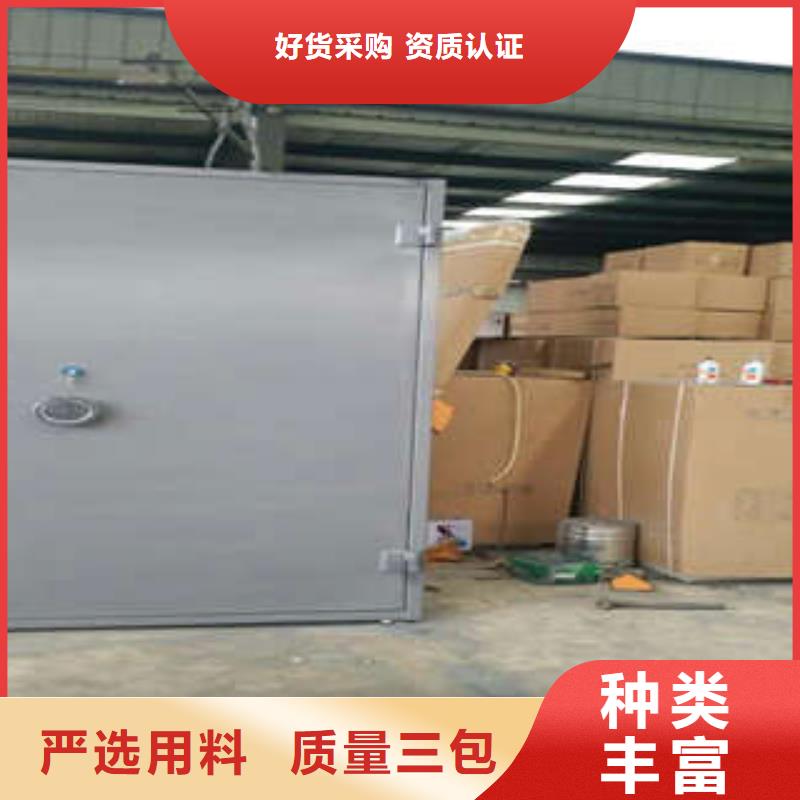 密集手摇式移动柜-视频-密集手摇式移动柜|浙江省金华市|兰溪|永康|湖州|宁波|舟山|衢州