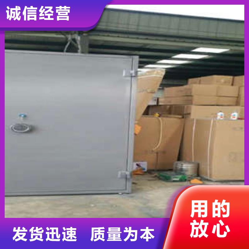 密集手摇式移动柜-视频-甘州|山丹|庆阳|兰州|陇南|甘南|临夏密集手摇式移动柜现货批发-凯美智能手动移动电动密集柜架办公家具(张掖市分公司)