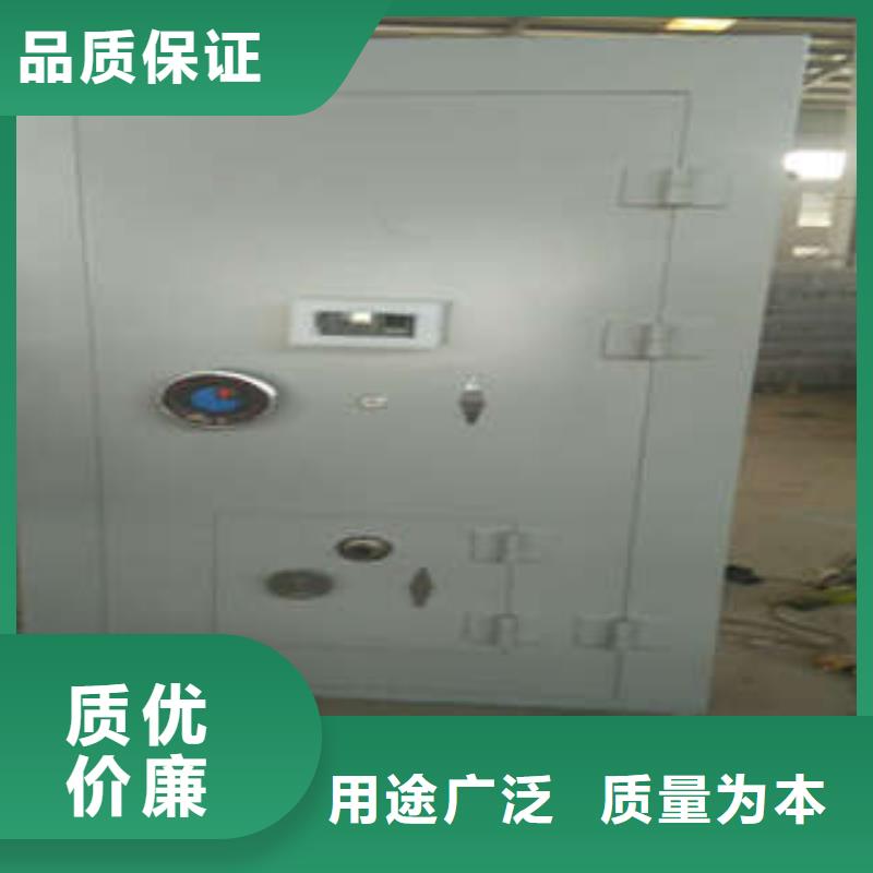 实体厂家支持定制金库门档案馆资料密集柜无中间商厂家直销