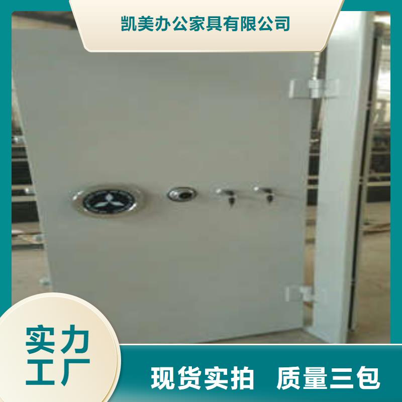 智能密集柜-视频-智能密集柜_湖南省郴州市市场覆盖宜章|桂东|永州|长沙|湘西|湘潭|岳阳|衡阳等