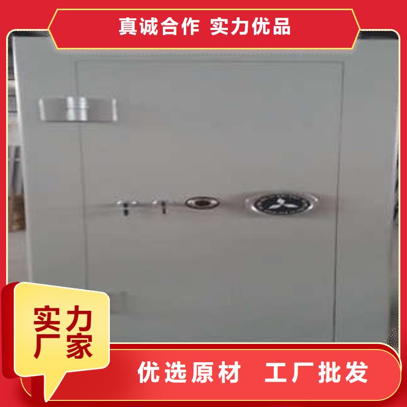 智能密集柜-视频-智能密集柜-凯美智能手动移动电动密集柜架办公家具(日照市分公司)服务区域五莲|莒县|临沂|潍坊|泰安|济南