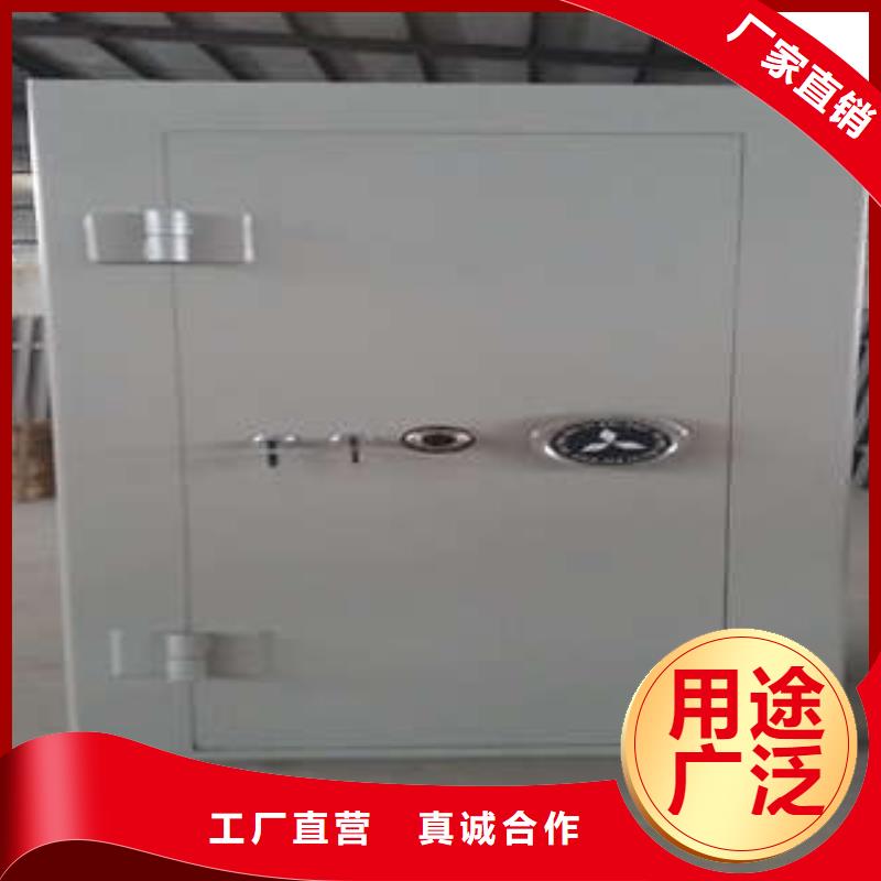 密集手摇式移动柜-视频-辽宁省葫芦岛市凯美密集手摇式移动柜可服务区域兴城|建昌|本溪|大连|朝阳|辽阳|营口|锦州|铁岭等