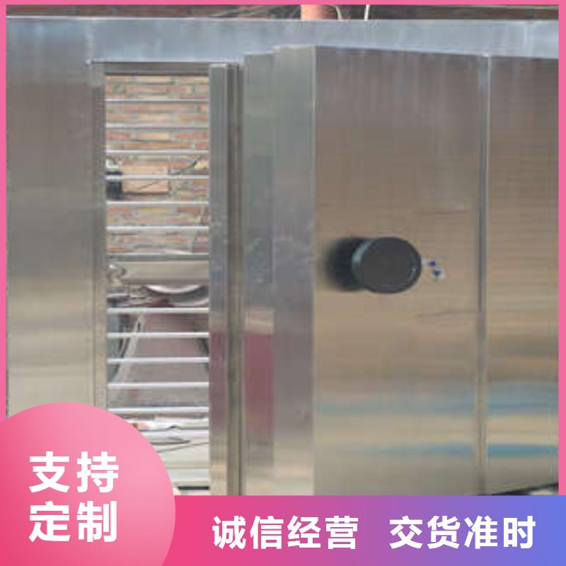 智能密集柜-视频-智能密集柜_湖南省郴州市市场覆盖宜章|桂东|永州|长沙|湘西|湘潭|岳阳|衡阳等