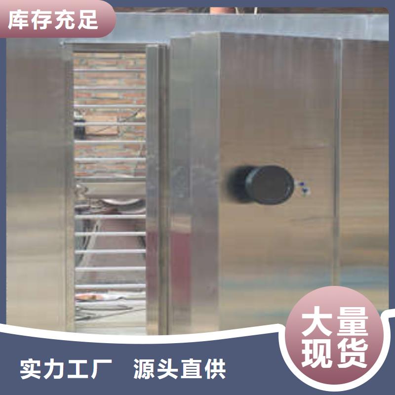 图书馆密集架-视频-图书馆密集架|湖北省武汉市|洪山|江汉|鄂州|黄冈|咸宁|恩施