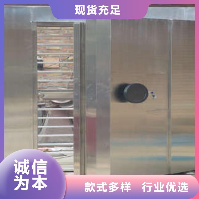 智能密集柜-视频-智能密集柜-凯美智能手动移动电动密集柜架办公家具(日照市分公司)服务区域五莲|莒县|临沂|潍坊|泰安|济南
