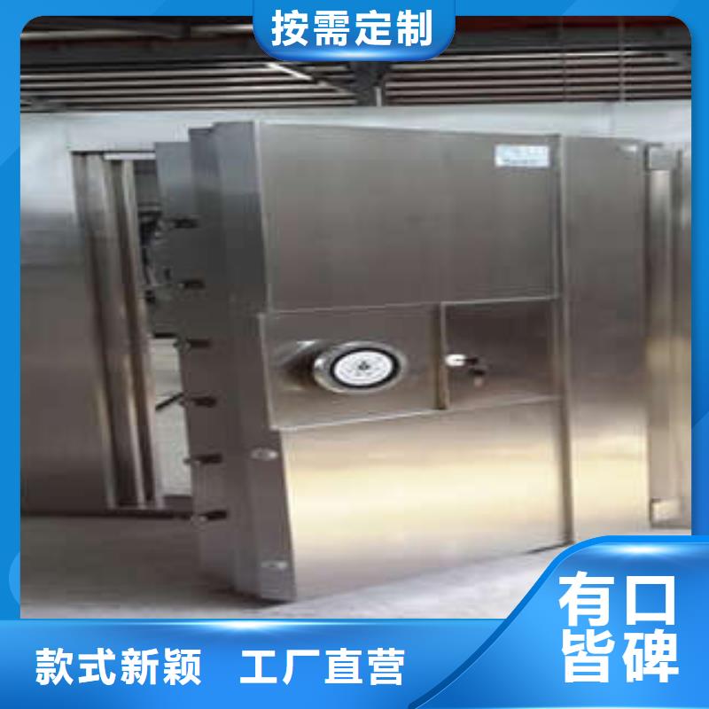 密集手摇式移动柜-视频-密集手摇式移动柜(凯美)覆盖地域四川省绵阳市江油|三台|自贡|泸州|凉山|成都