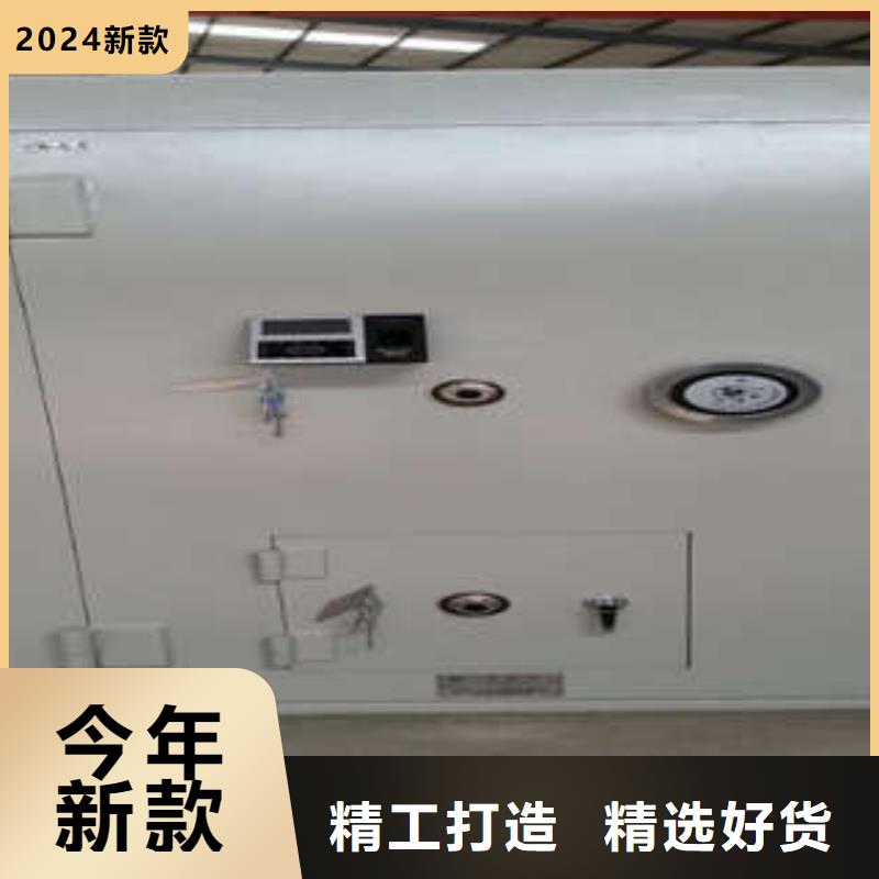 智能密集柜-视频-智能密集柜_黑龙江省牡丹江市市场覆盖宁安|绥芬河|绥化|黑河|大兴安岭|齐齐哈尔|大庆|哈尔滨等