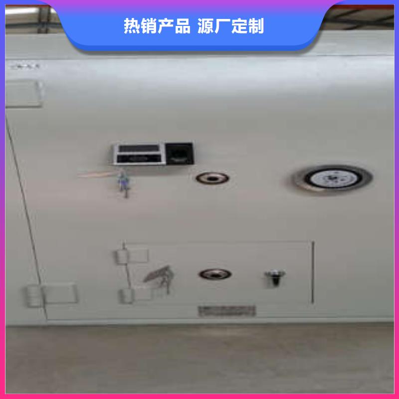 密集手摇式移动柜-视频-密集手摇式移动柜(凯美)覆盖地域山西省晋城市陵川|阳城|长治|吕梁|临汾|运城|晋中|阳泉