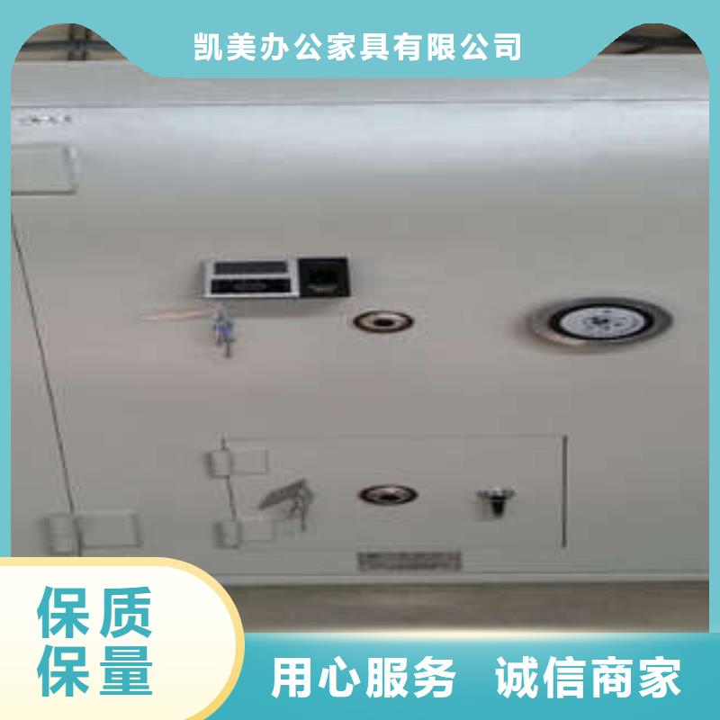 古籍书库樟木密集柜-视频-福建省福州市|台江|福清|漳州|厦门|宁德|龙岩|莆田古籍书库樟木密集柜-凯美