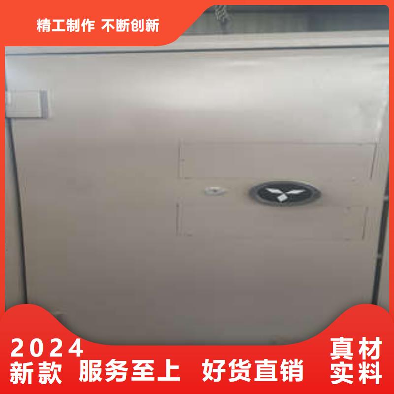 图书馆密集架-视频-图书馆密集架|湖北省武汉市|洪山|江汉|鄂州|黄冈|咸宁|恩施
