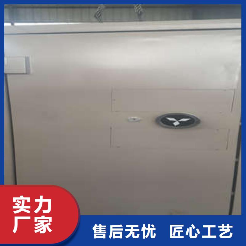 智能密集柜-视频-金塔|瓜州|陇南|嘉峪关|金昌|武威|甘南|天水|平凉凯美智能密集柜_ 凯美智能手动移动电动密集柜架办公家具(酒泉市分公司)
