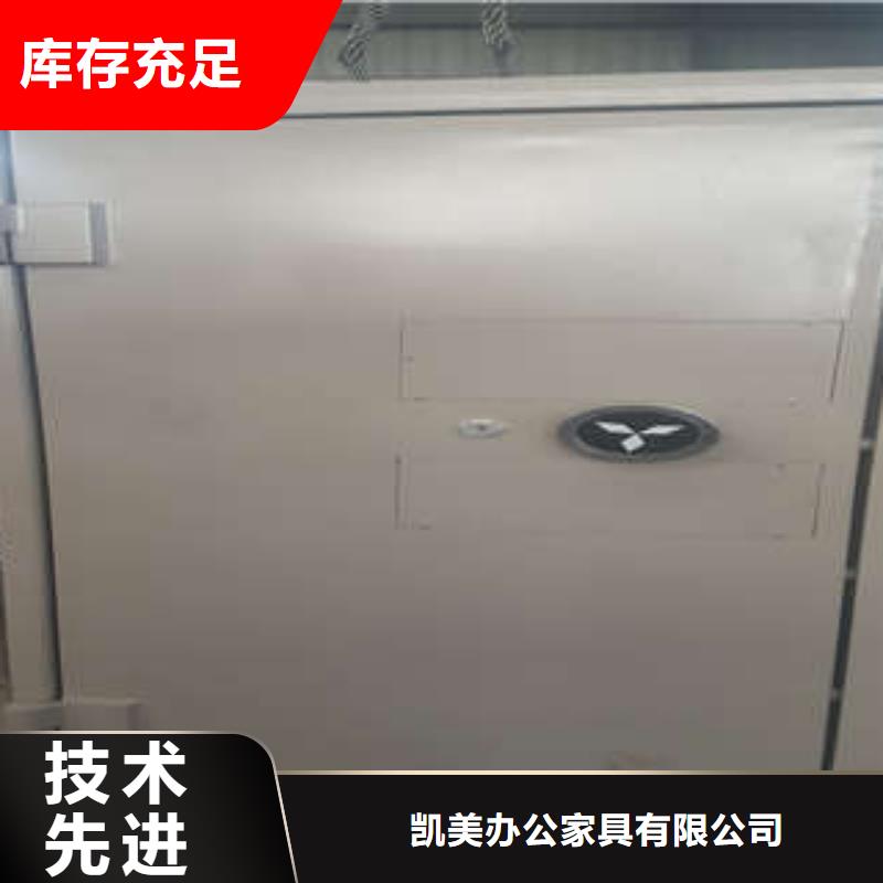 古籍书库樟木密集柜-视频-古籍书库樟木密集柜-广东省云浮市新兴|云安|阳江|茂名|韶关|梅州(本地)服务商