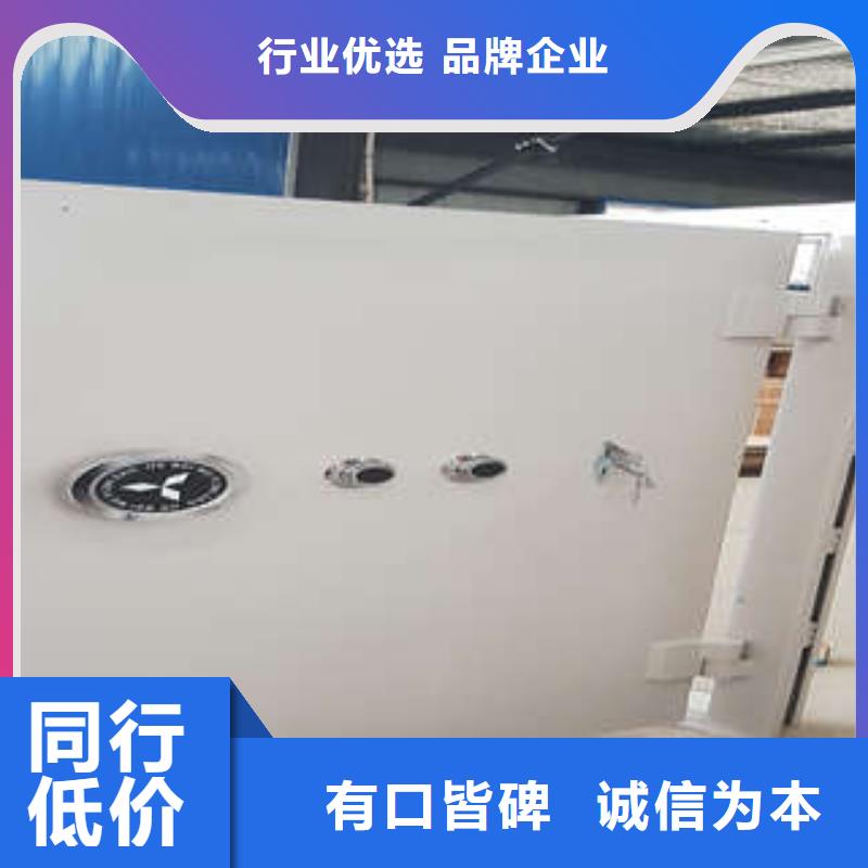 智能密集柜-视频-智能密集柜_黑龙江省牡丹江市市场覆盖宁安|绥芬河|绥化|黑河|大兴安岭|齐齐哈尔|大庆|哈尔滨等