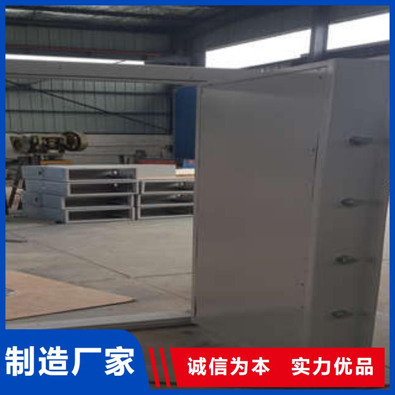 智能密集柜-视频-智能密集柜-凯美智能手动移动电动密集柜架办公家具(聊城市分公司)服务区域莘县|东昌府|德州|济宁|滨州|东营|烟台