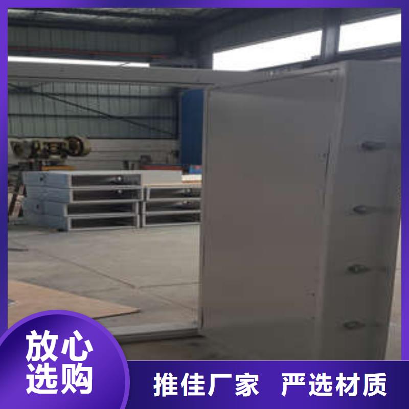 图书馆密集架-视频-图书馆密集架(凯美)覆盖地域江苏省泰州市靖江|姜堰|南通|连云港|淮安|常州|无锡|南京