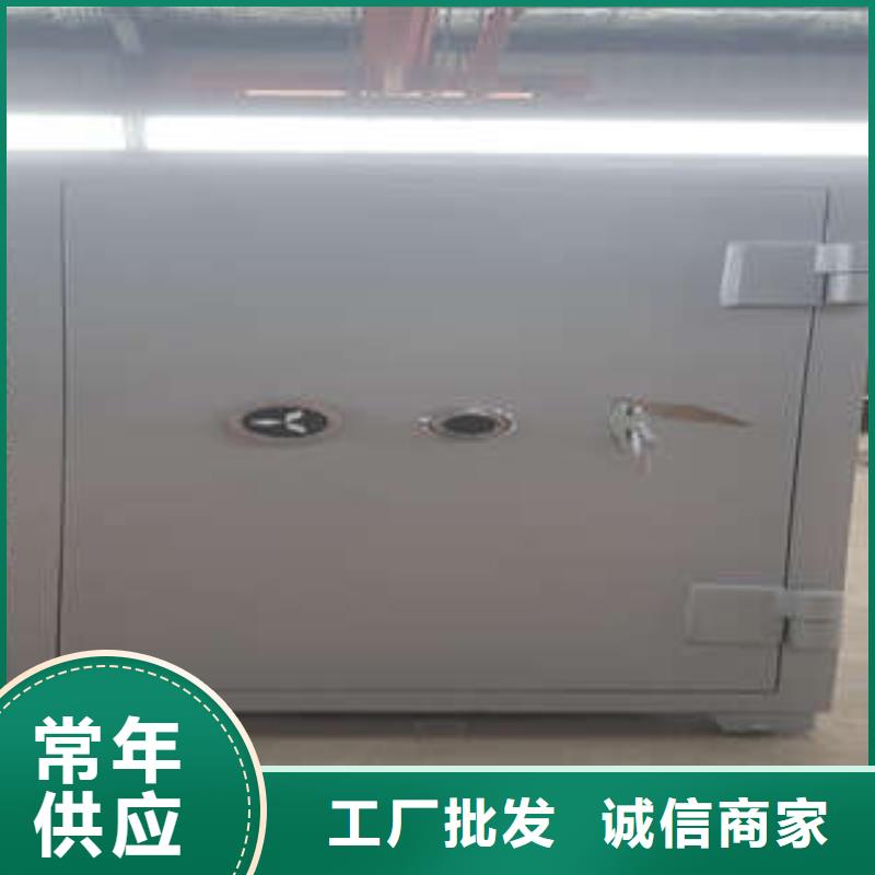 密集手摇式移动柜-视频-密集手摇式移动柜(凯美)覆盖地域四川省绵阳市江油|三台|自贡|泸州|凉山|成都