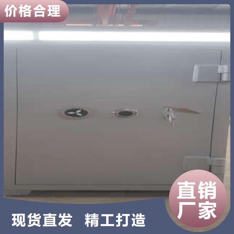 图书馆密集架-视频-图书馆密集架|湖北省武汉市|洪山|江汉|鄂州|黄冈|咸宁|恩施