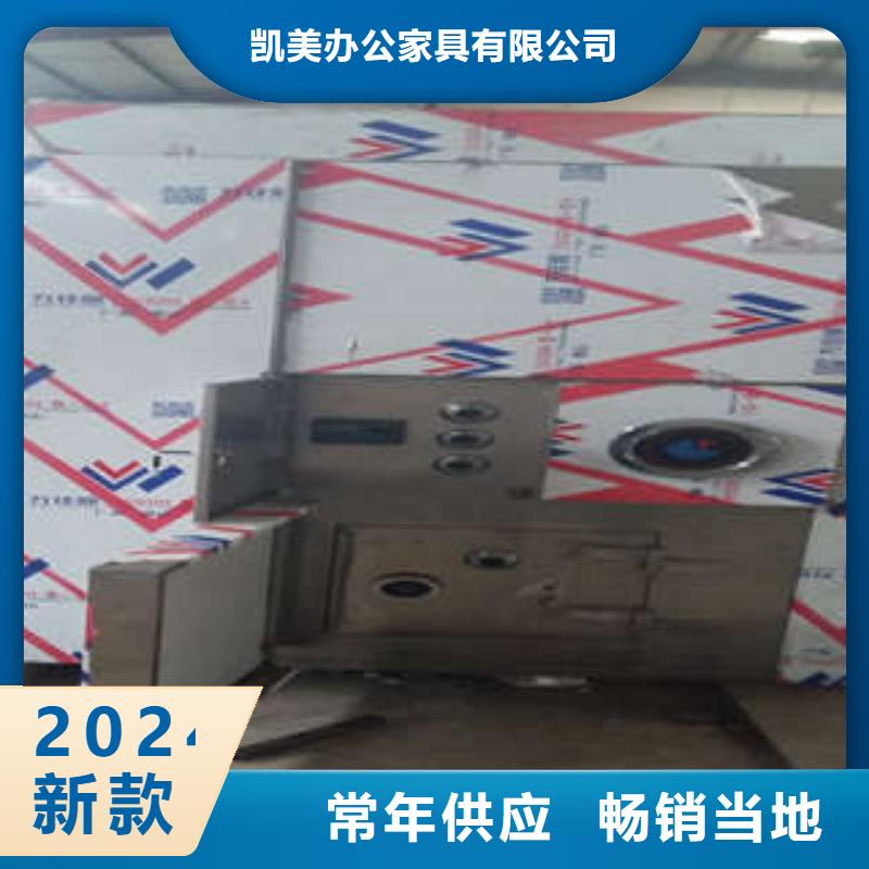 智能密集柜-视频-智能密集柜_湖南省郴州市市场覆盖宜章|桂东|永州|长沙|湘西|湘潭|岳阳|衡阳等