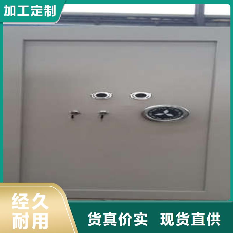 密集手摇式移动柜-视频-辽宁省葫芦岛市凯美密集手摇式移动柜可服务区域兴城|建昌|本溪|大连|朝阳|辽阳|营口|锦州|铁岭等