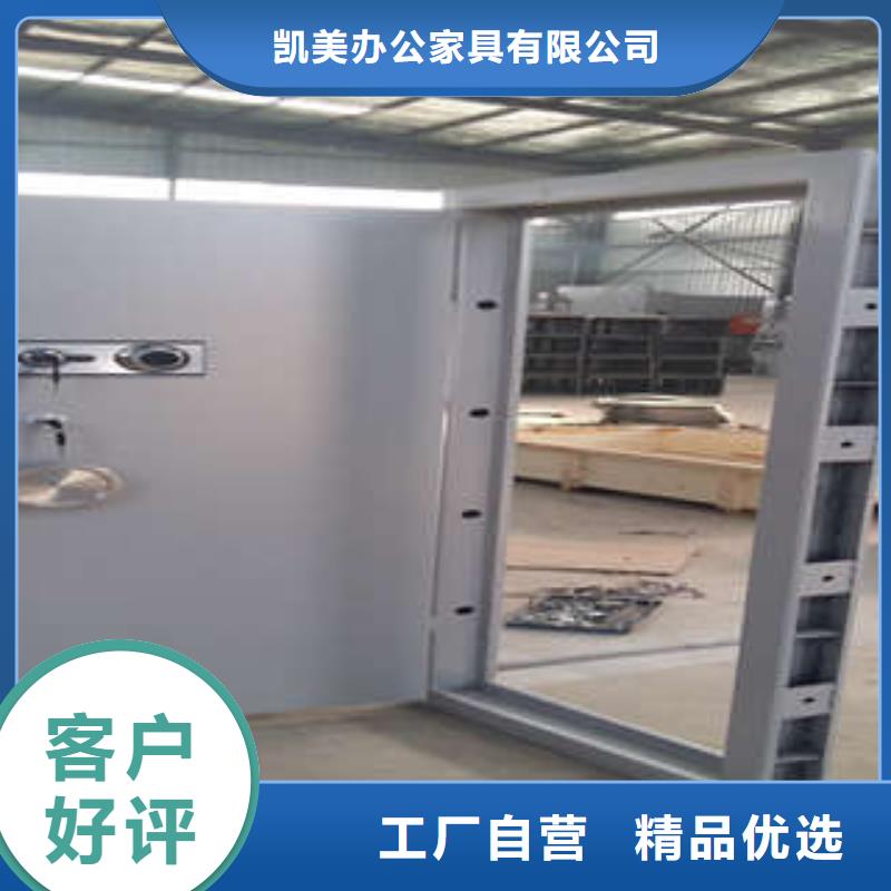 古籍书库樟木密集柜-视频-古籍书库樟木密集柜-浙江省丽水市(当地)货源-青田|松阳|杭州|嘉兴|金华|台州|绍兴|湖州|宁波
