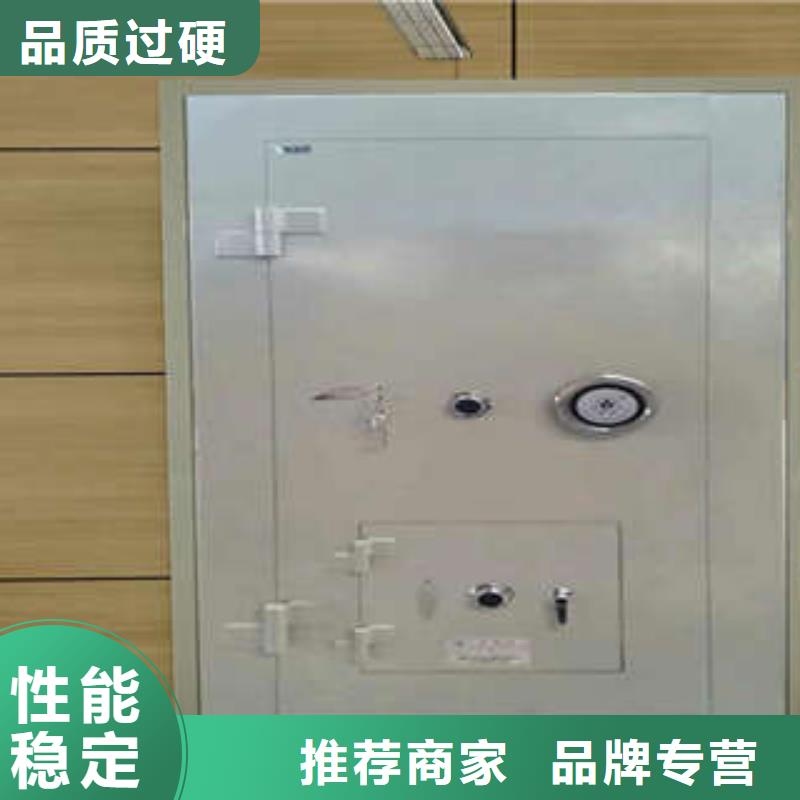 智能密集柜-视频-山东省滨州市|阳信|博兴|东营|临沂|烟台|菏泽智能密集柜-凯美