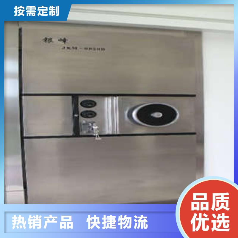 古籍书库樟木密集柜-视频-福建省福州市|台江|福清|漳州|厦门|宁德|龙岩|莆田古籍书库樟木密集柜-凯美