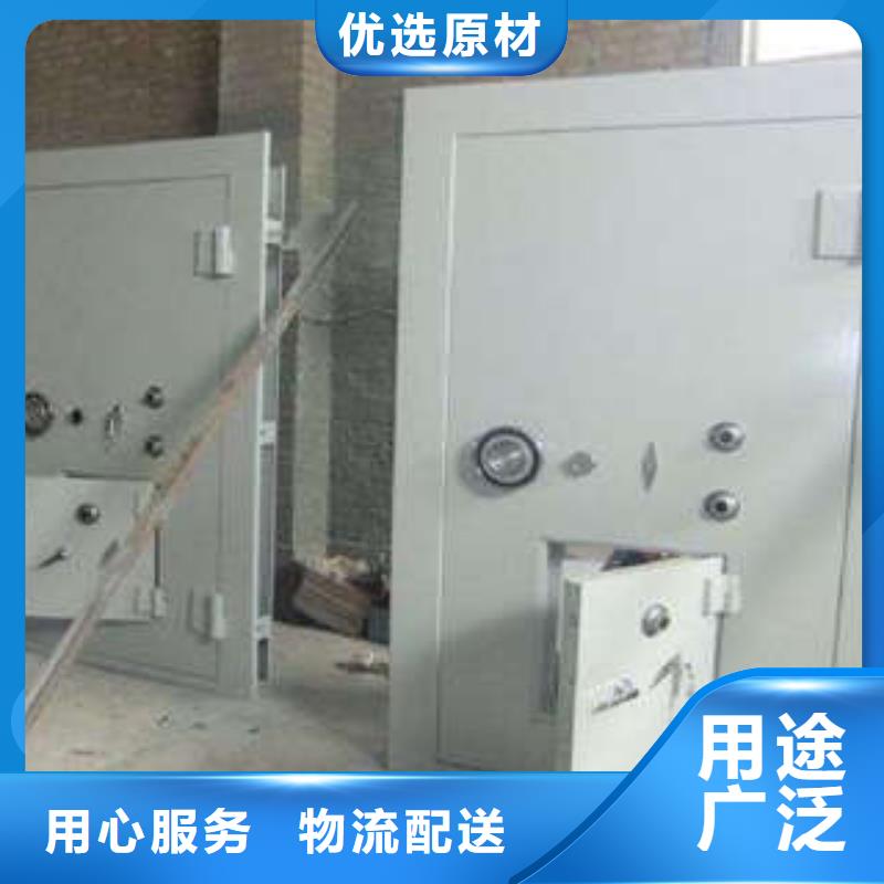 图书馆密集架-视频-图书馆密集架|恩施市|来凤|利川|宜昌|武汉|鄂州|孝感