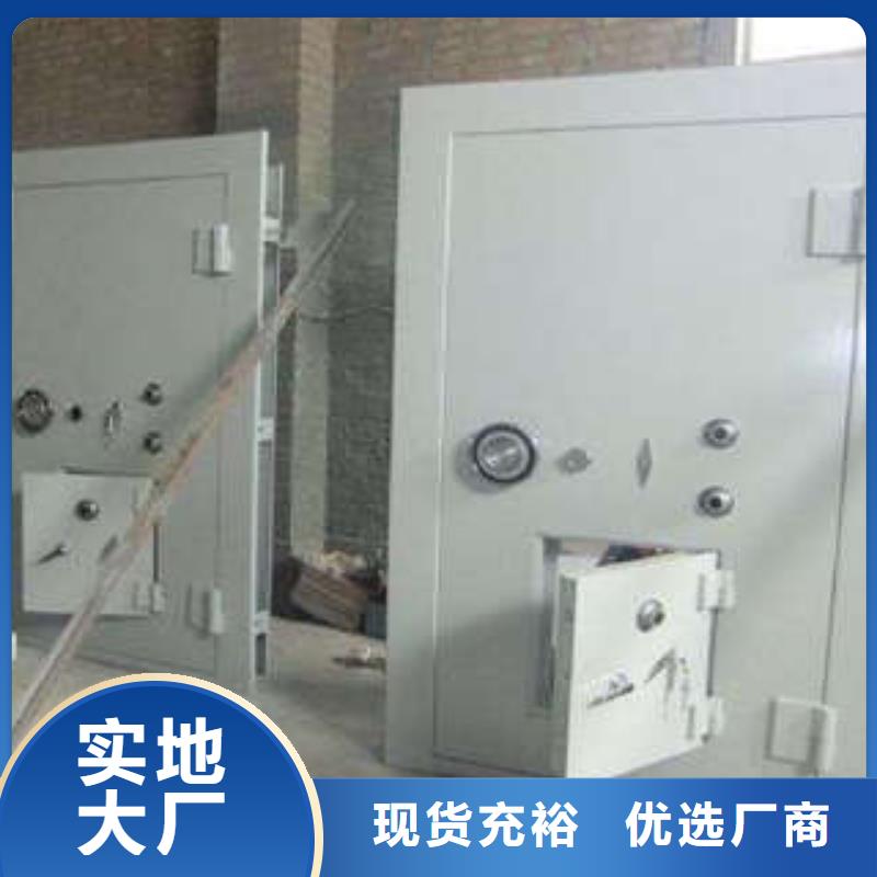 古籍书库樟木密集柜-视频-水城|盘县|黔南|安顺|铜仁|黔西南|黔东南|毕节古籍书库樟木密集柜常年供应-凯美智能手动移动电动密集柜架办公家具(六盘水市分公司)