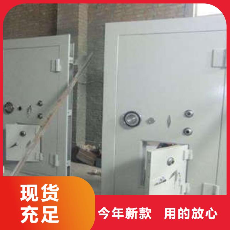 密集手摇式移动柜-视频-甘州|山丹|庆阳|兰州|陇南|甘南|临夏密集手摇式移动柜现货批发-凯美智能手动移动电动密集柜架办公家具(张掖市分公司)