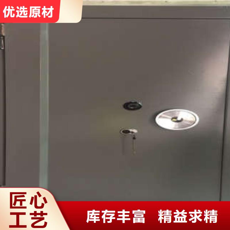 智能密集柜-视频-智能密集柜_黑龙江省牡丹江市市场覆盖宁安|绥芬河|绥化|黑河|大兴安岭|齐齐哈尔|大庆|哈尔滨等