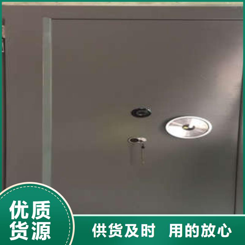 密集手摇式移动柜-视频-吉林省通化市|二道江|梅河口|吉林|辽源|长春|延边|四平密集手摇式移动柜-凯美