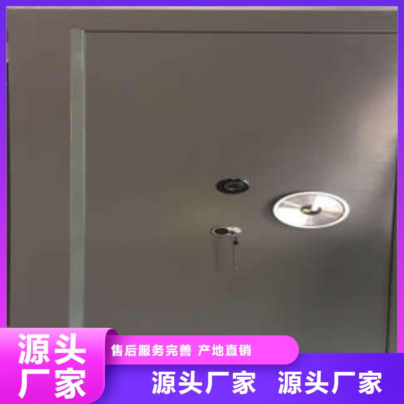 智能密集柜-视频-山东省滨州市|阳信|博兴|东营|临沂|烟台|菏泽智能密集柜-凯美