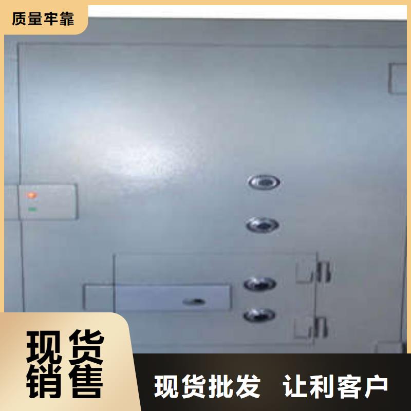 智能密集柜-视频-智能密集柜_湖南省郴州市市场覆盖宜章|桂东|永州|长沙|湘西|湘潭|岳阳|衡阳等