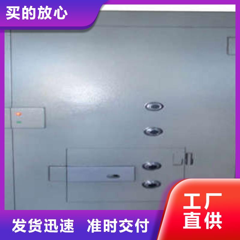 智能密集柜-视频-山东省滨州市|阳信|博兴|东营|临沂|烟台|菏泽智能密集柜-凯美