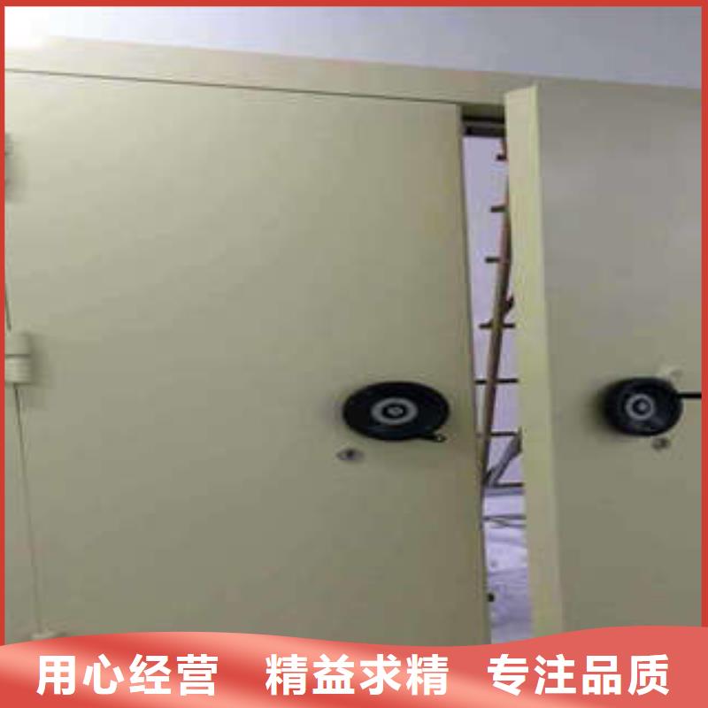 智能密集柜-视频-金塔|瓜州|陇南|嘉峪关|金昌|武威|甘南|天水|平凉凯美智能密集柜_ 凯美智能手动移动电动密集柜架办公家具(酒泉市分公司)