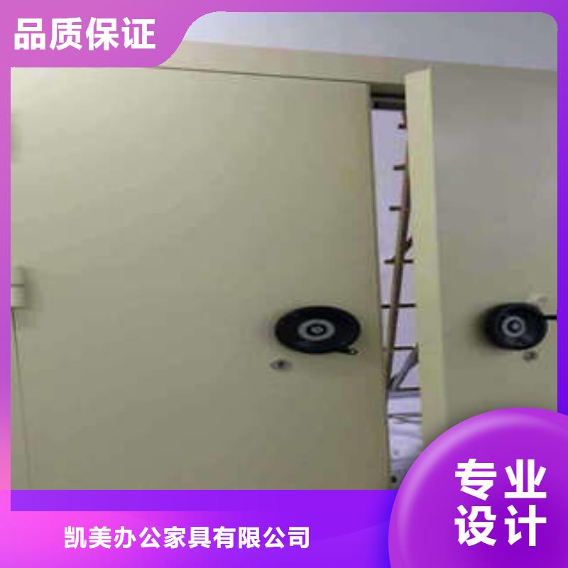 古籍书库樟木密集柜-视频-古籍书库樟木密集柜-广东省云浮市新兴|云安|阳江|茂名|韶关|梅州(本地)服务商