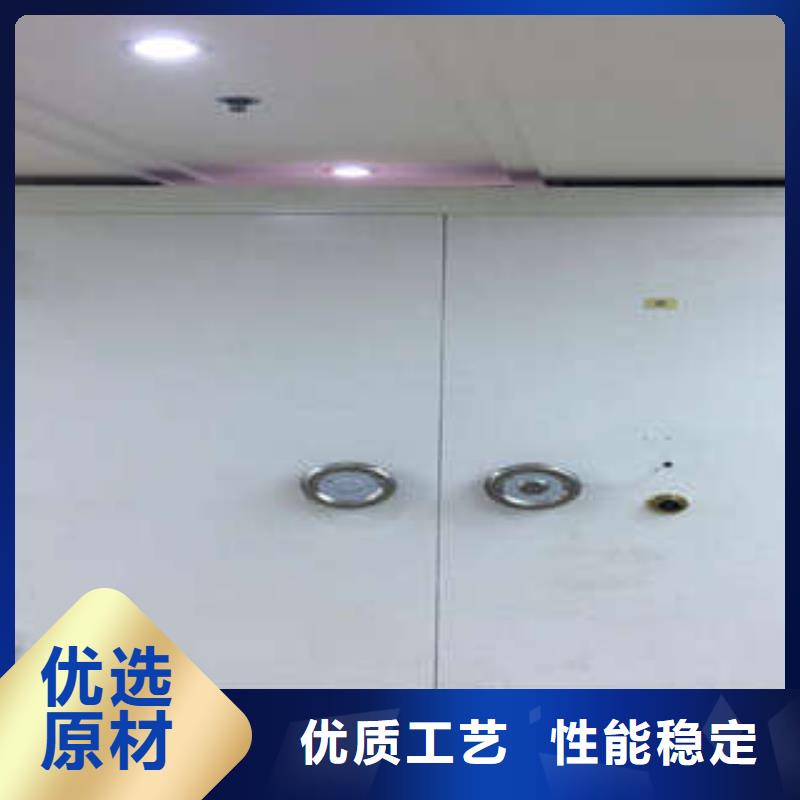 古籍书库樟木密集柜-视频-古籍书库樟木密集柜|荆门市|钟祥|京山|鄂州|荆州|襄阳|宜昌|黄石|孝感|十堰
