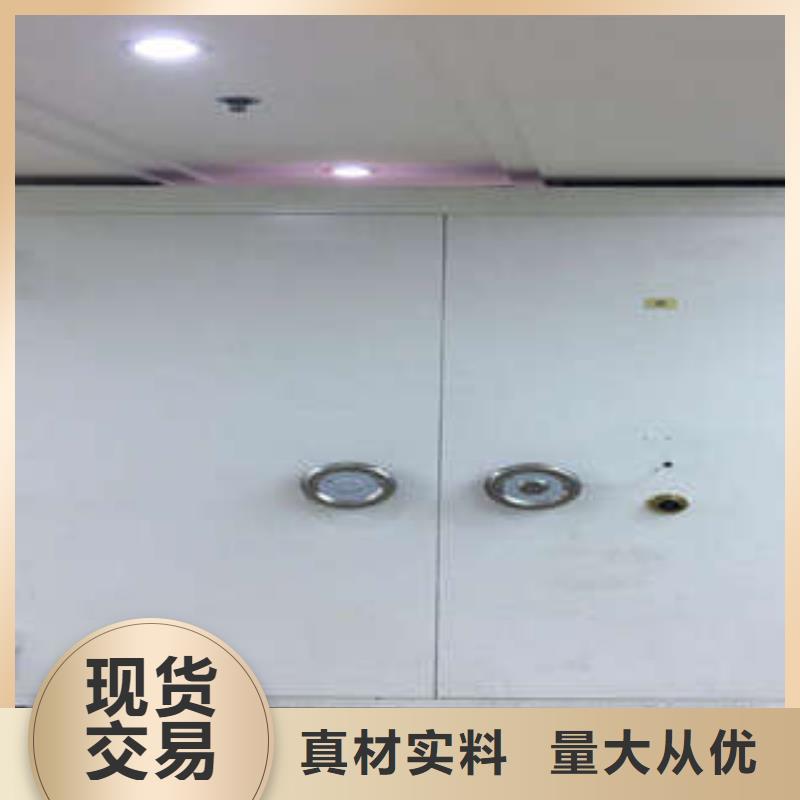 智能密集柜-视频-金塔|瓜州|陇南|嘉峪关|金昌|武威|甘南|天水|平凉凯美智能密集柜_ 凯美智能手动移动电动密集柜架办公家具(酒泉市分公司)