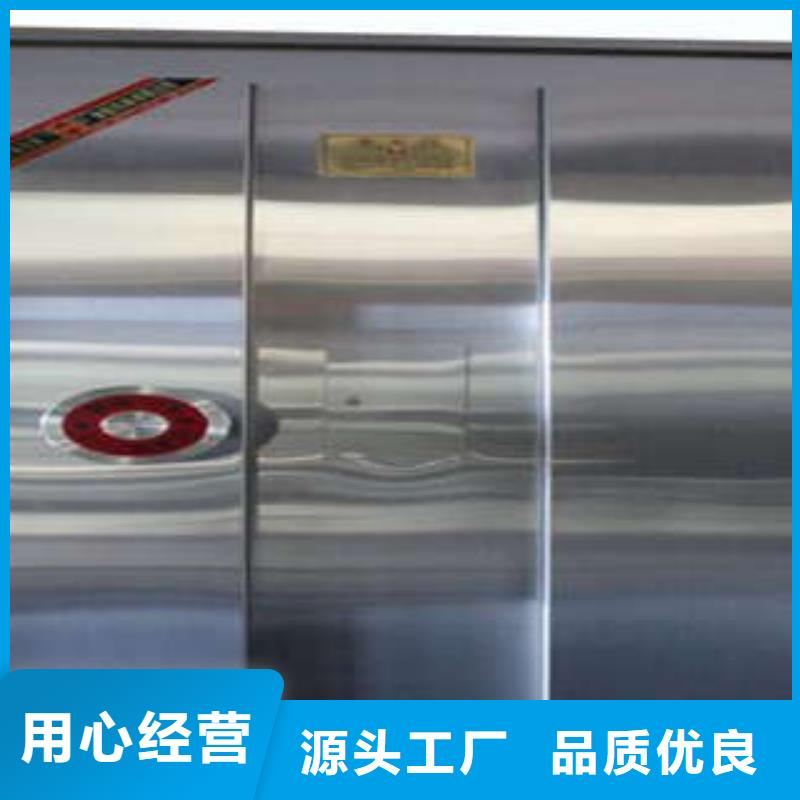 智能密集柜-视频-智能密集柜_黑龙江省牡丹江市市场覆盖宁安|绥芬河|绥化|黑河|大兴安岭|齐齐哈尔|大庆|哈尔滨等