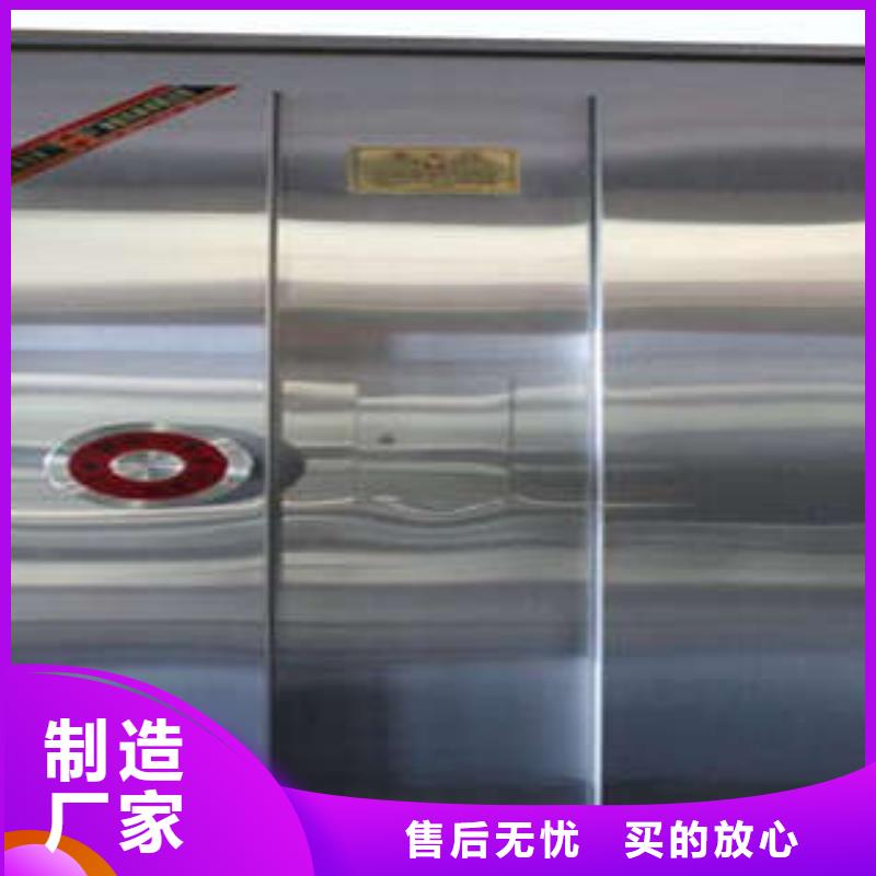 智能密集柜-视频-金塔|瓜州|陇南|嘉峪关|金昌|武威|甘南|天水|平凉凯美智能密集柜_ 凯美智能手动移动电动密集柜架办公家具(酒泉市分公司)