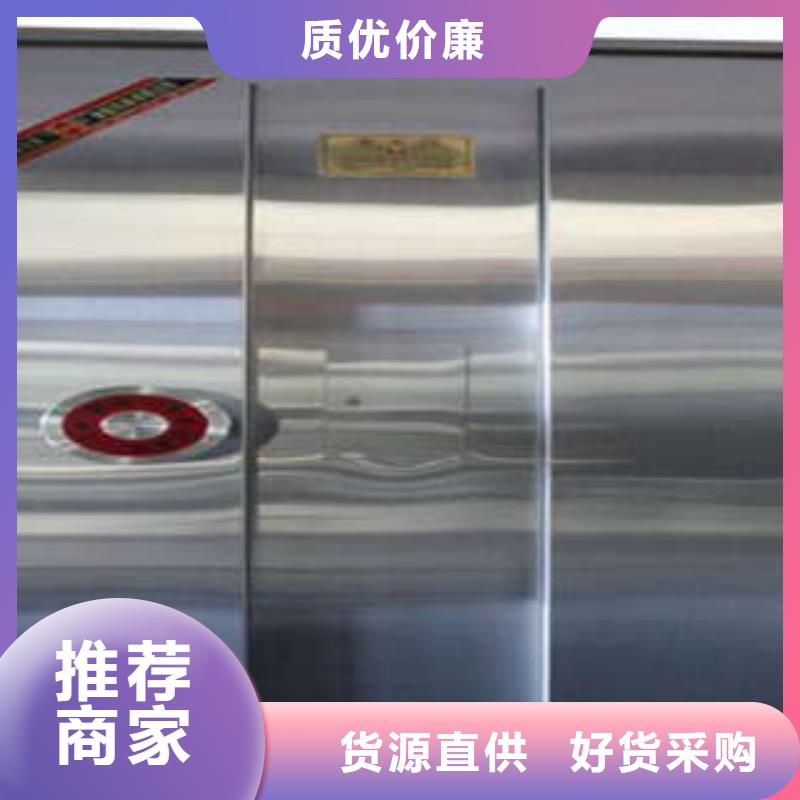 古籍书库樟木密集柜-视频-福建省福州市|台江|福清|漳州|厦门|宁德|龙岩|莆田古籍书库樟木密集柜-凯美
