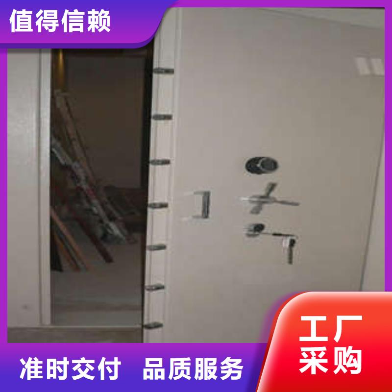 古籍书库樟木密集柜-视频-古籍书库樟木密集柜-广东省云浮市新兴|云安|阳江|茂名|韶关|梅州(本地)服务商
