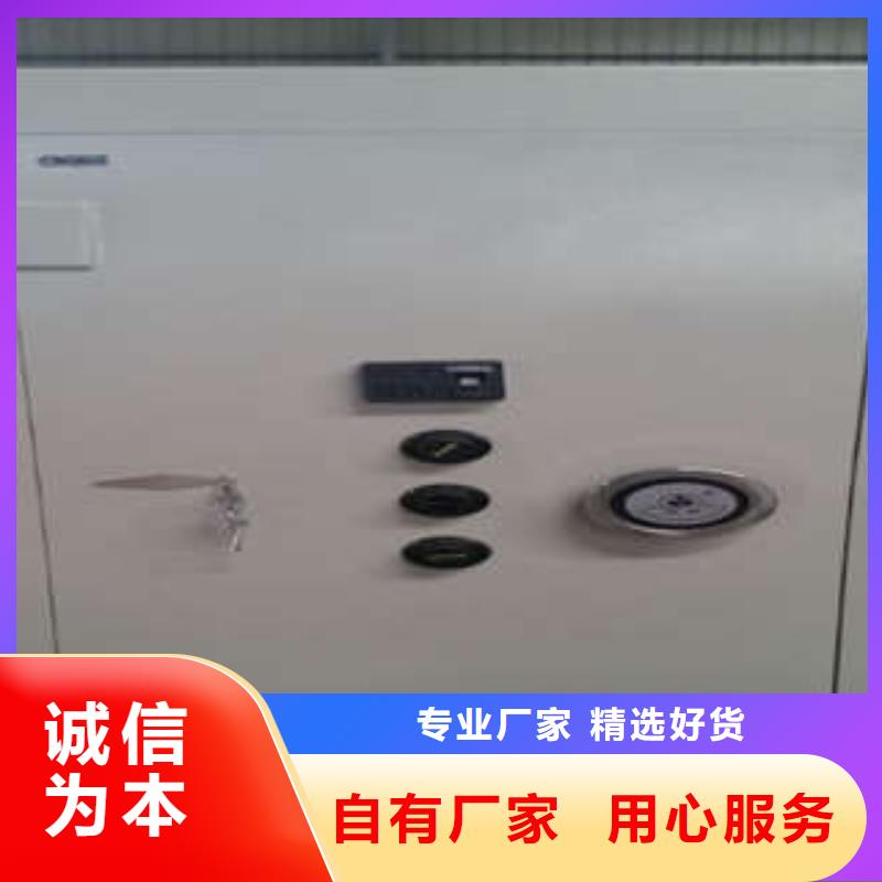 古籍书库樟木密集柜-视频-古籍书库樟木密集柜-浙江省丽水市(当地)货源-青田|松阳|杭州|嘉兴|金华|台州|绍兴|湖州|宁波