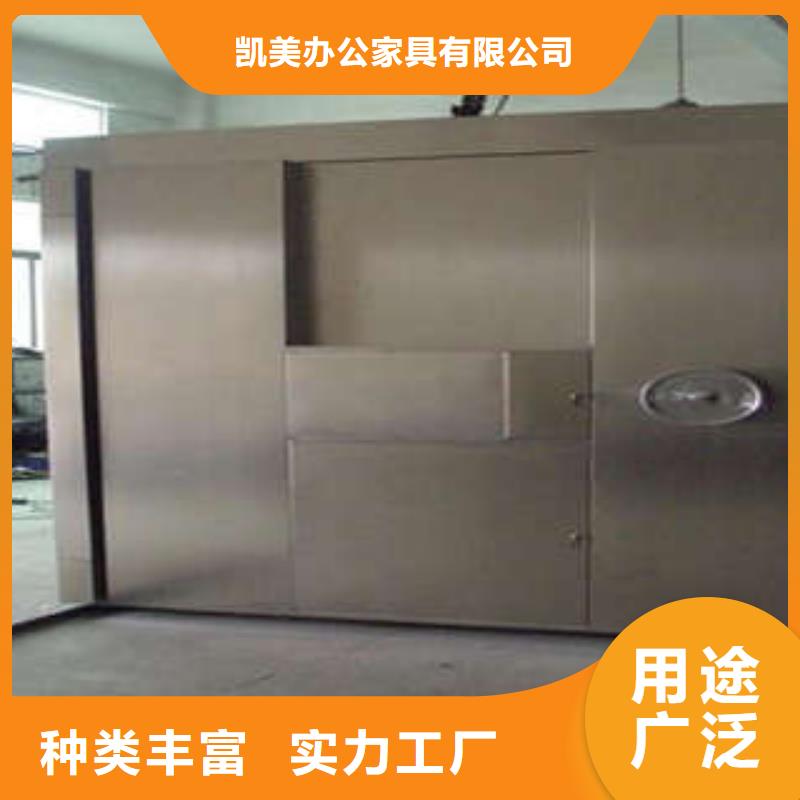 古籍书库樟木密集柜-视频-古籍书库樟木密集柜-山东省潍坊市寿光|昌邑|东营|威海|烟台|济宁|莱芜|德州(同城)制造商