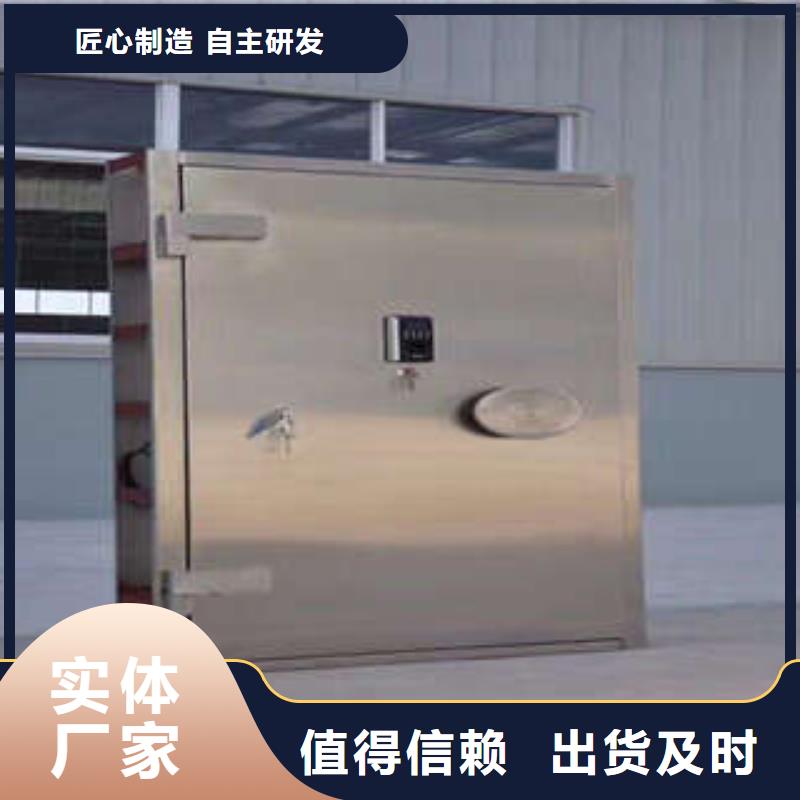 古籍书库樟木密集柜-视频-福建省福州市|台江|福清|漳州|厦门|宁德|龙岩|莆田古籍书库樟木密集柜-凯美